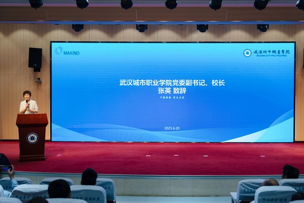 机电XK星空(体育中国)官方网站作者