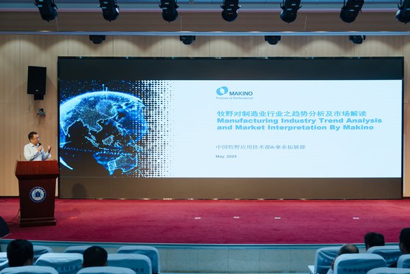 继续了解XK星空(体育中国)官方网站