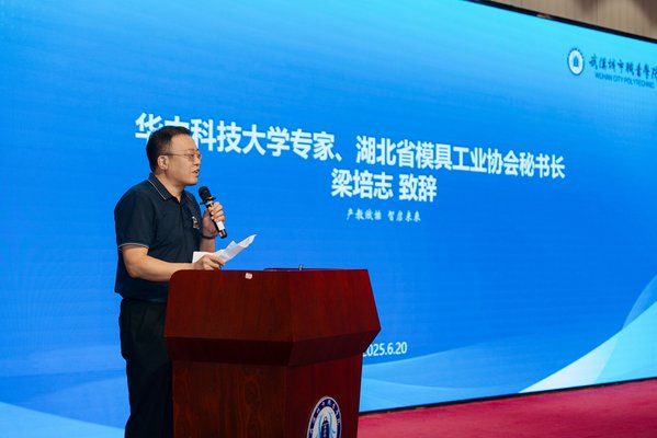 沈凌发布时间