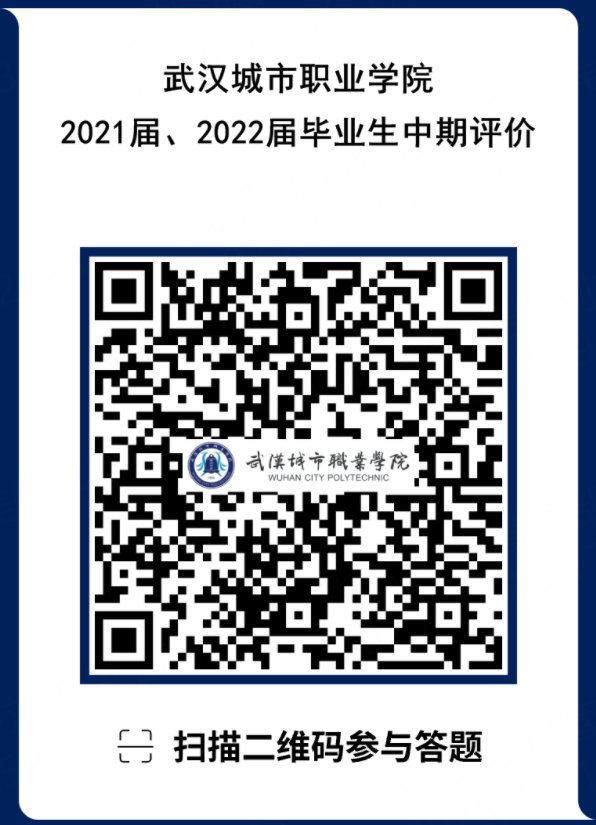 XK星空（体育中国）限时优惠作者