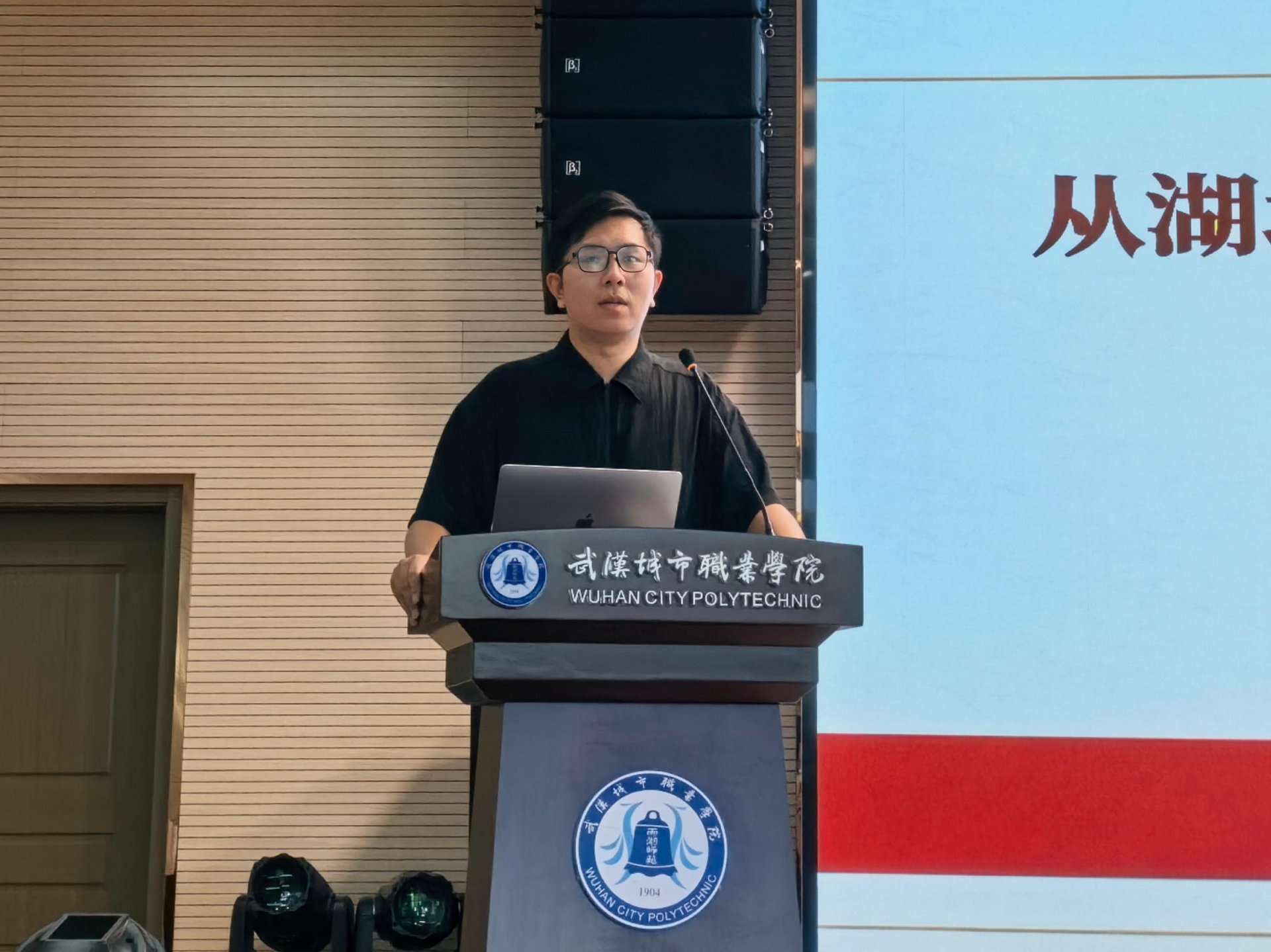 沈凌发布时间