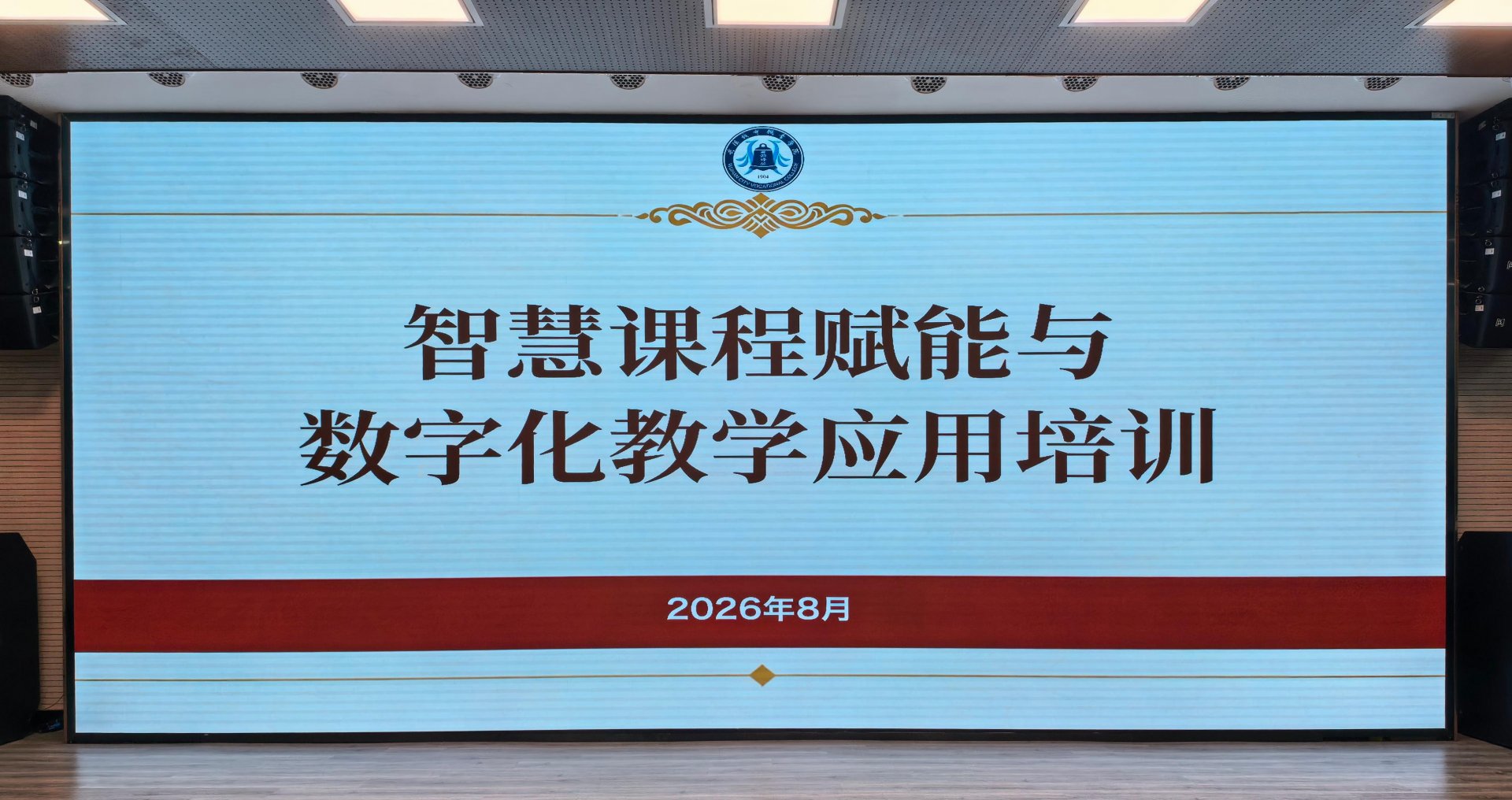 XK星空（体育中国）app下载作者