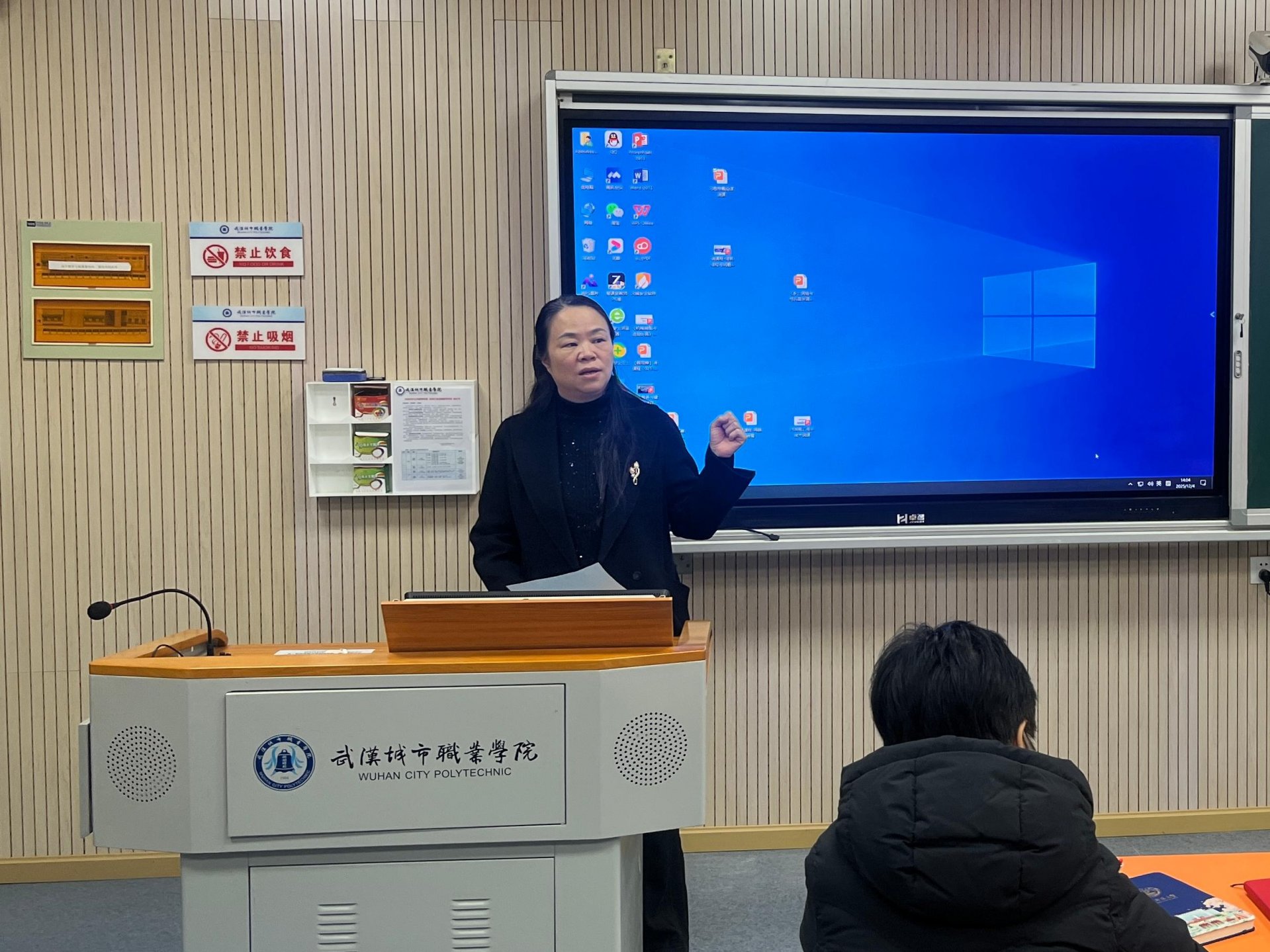2025-12-05浏览次数