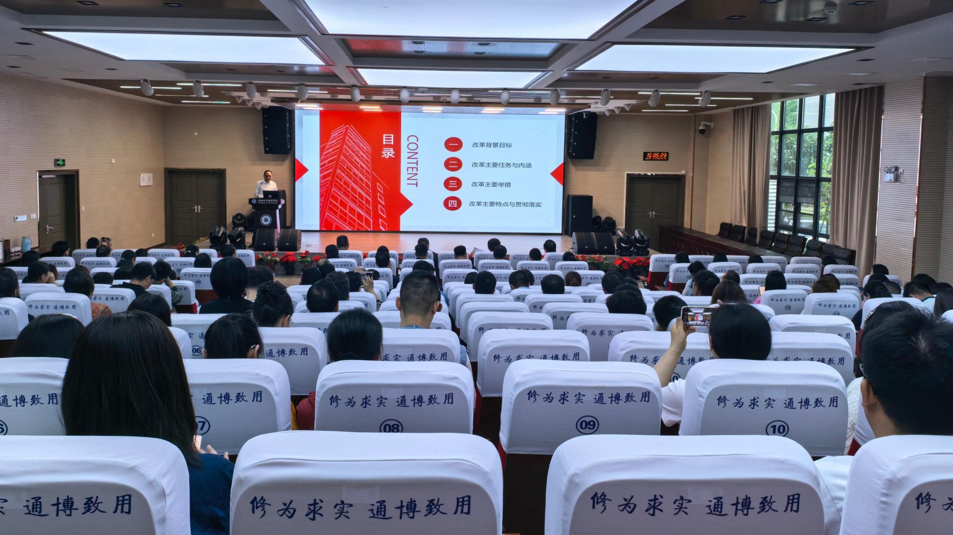 XK星空(体育中国)手机版登录作者
