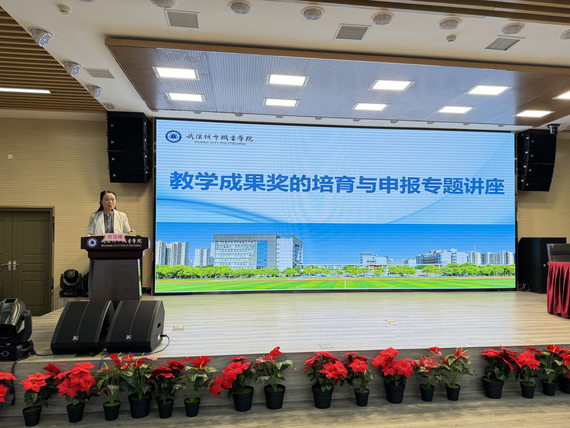 XK星空（体育中国）新手怎么玩特邀请