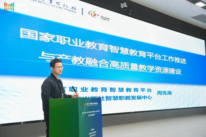 产业服务等关键领域取得突破性成效