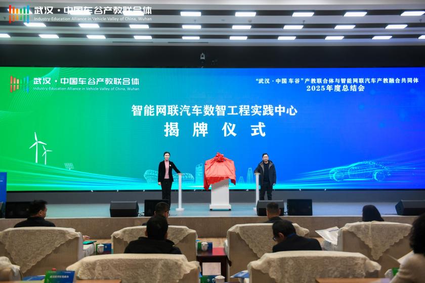 聚焦核心任务攻坚