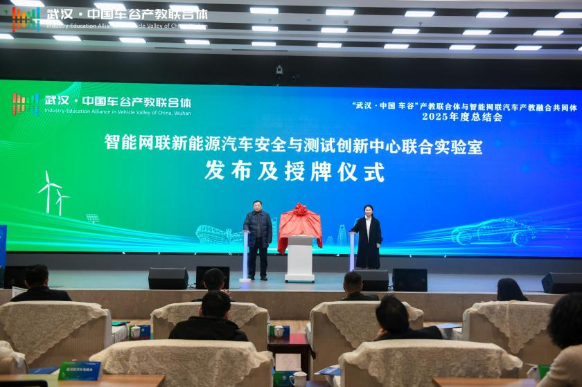 健全协同运行机制