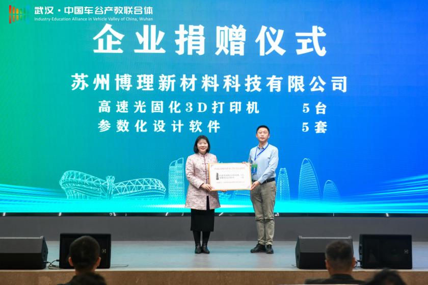 继续了解
