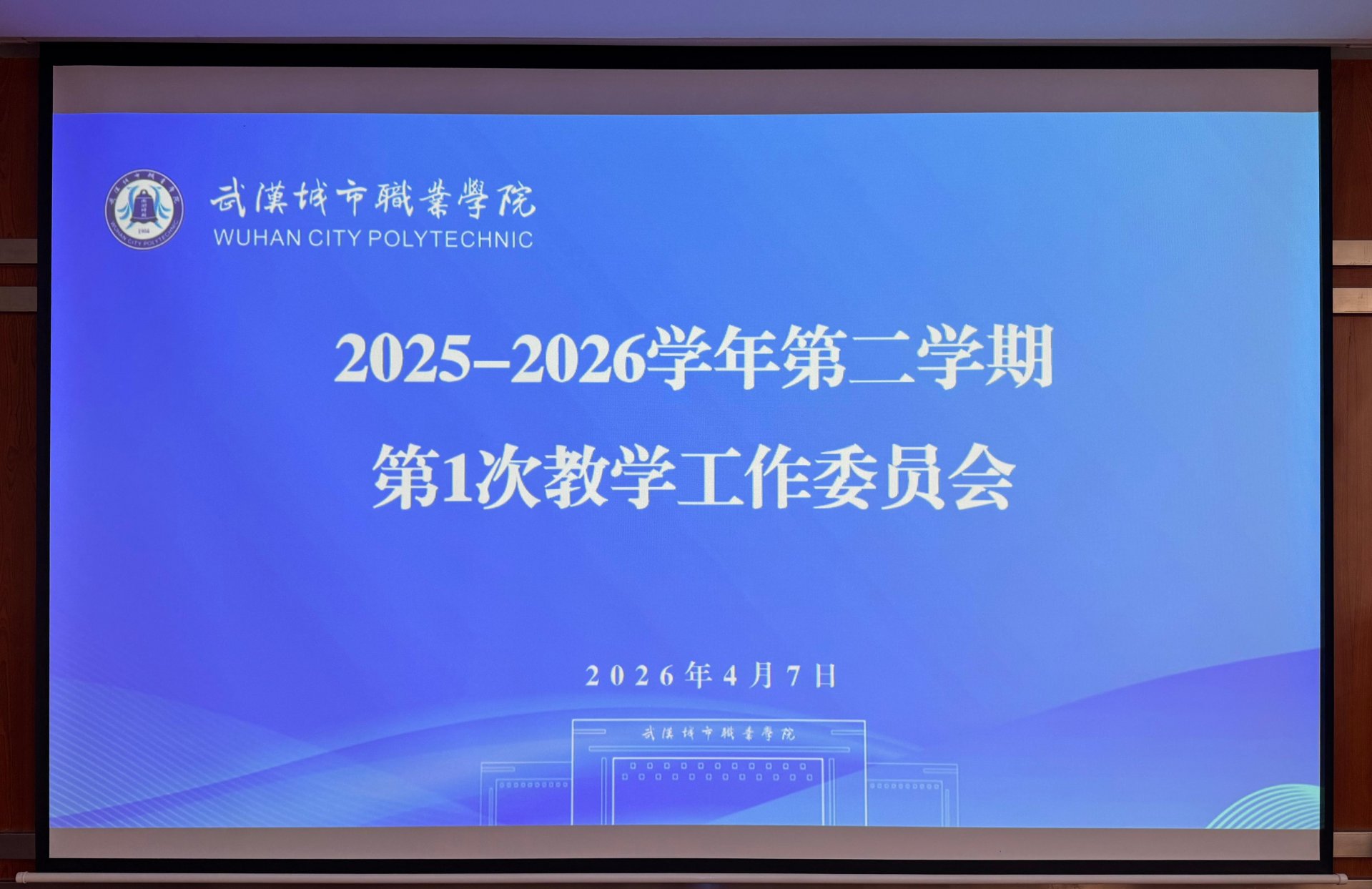 XK星空（体育中国）平台介绍作者